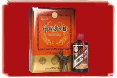 石嘴山烟酒回收陈酿茅台.jpg